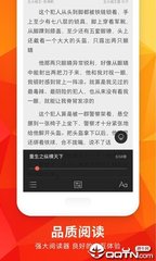 爱游戏app官方入口